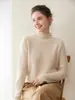 Suave y Acogedor ~ Suéter de Cachemir Espeso de Doble Capa para Bebé para Mujer, Suéter de Punto Pulóver de Cuello Semi-Alto para Otoño e Invierno