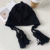 Gorro de lana con borlas estilo celebridad de Internet japonés para mujer otoño e invierno sombrero Lei Feng cielo coreano dulce lindo protección para las orejas gorro de punto con puntera