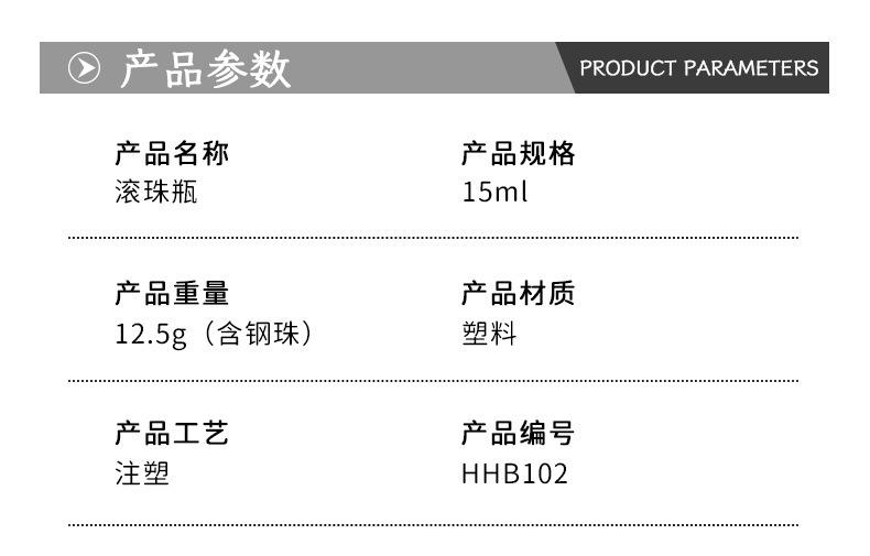 详情图02.jpg