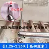 Barra retráctil para secar ropa de balcón, de una sola barra, acero inoxidable, plegable, gancho invisible para ropa para uso doméstico, no necesita tendedero separado