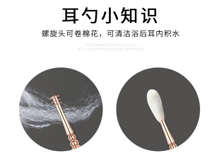 详情_09.jpg