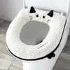 Tapete de Vaso Sanitário, Inverno de Luxo, Quente, Impermeável e Resistente a Manchas, Assento de Vaso Sanitário para Banheiro, Assento de Vaso Sanitário, Estilo para Todas as Estações