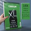 Caderno de Esboço Kang Song Francês Série XL Caderno Espiral 8K Capa Dura Linha Fina Verde Livro de Pintura Artística