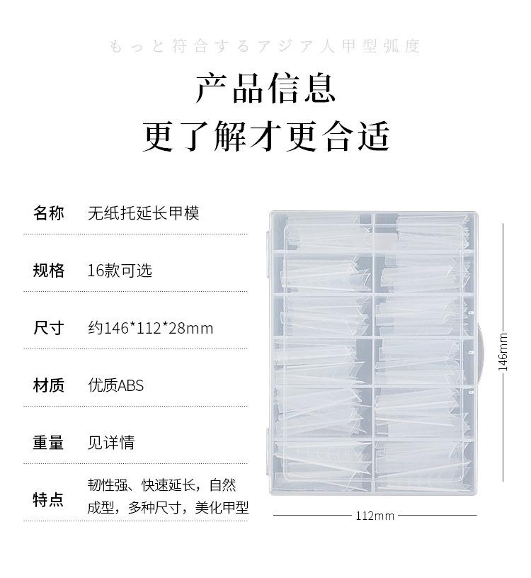 详情_03.jpg