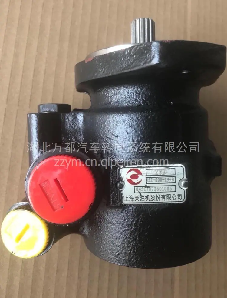 201806011206386904291450