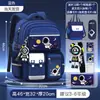 Mochila Nueva de Astronauta para Niños 2025 para Niños, Grados 1-6, Protección de la Columna Vertebral, Ligera, Mochila para Niños