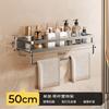 Estante de Almacenamiento para Baño, Estante de Almacenamiento para Baño, Inodoro, Lavabo, Montaje en Pared sin Taladro