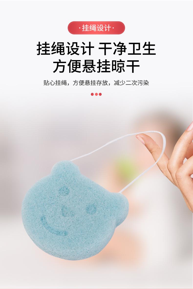 冻干小熊头_07.jpg
