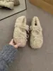 Zapatos mullidos forrados de polar First Encounter para mujer, Botas de nieve suaves para exteriores de invierno, Zapatos de algodón cálidos de felpa para el viento nocturno