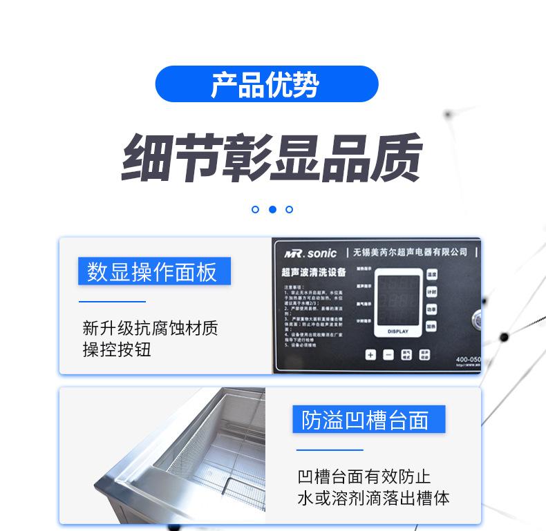 详情页_08