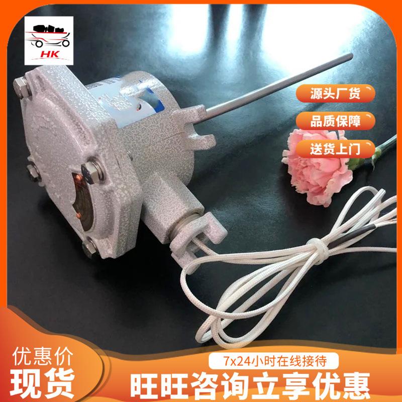 微信图片_202006040935524