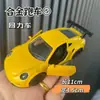 Carro Modelo Mercedes-Benz Gtr em Liga Metálica 1:43 com Puxar para Trás, Portas que Abrem, Brinquedo Realista de Carro Esportivo para Crianças, Peça de Exibição de Veículo Off-Road