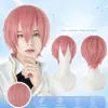 Peluca de Amazon para cosplay de anime, cabello sintético corto rizado de color recogido para hombres y mujeres, peluca de cabeza completa