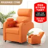 Sofá Silla de Computadora Silla Individual para Cafetería de Internet Silla Gamer Perezosa para el Hogar Tela Tecnológica Asiento Gamer Lujo Ligero Reclinable Silla para Cafetería de Internet