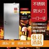 Porta Corta-Fogo de Aço Inoxidável, Nível de Classe, Portão Corta-Fogo Isolado de Aço, Canal de Segurança para Escape, Porta de Aço, Fabricante de Guangzhou