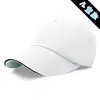 Gorras Publicitarias, Gorras de Viaje, Bordado de Logo Impreso, Gorras de Voluntariado para Salidas de Primavera, Gorras con Visera, Gorras Amarillas Pequeñas, Impresión por Transferencia Térmica, Al por Mayor en Stock