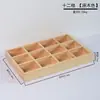Caja de almacenamiento de madera vintage para artículos varios, a prueba de polvo para el hogar, caja de joyería, flor de begonia, escritorio de sala de estar, habitación, caja de almacenamiento de sentido avanzado
