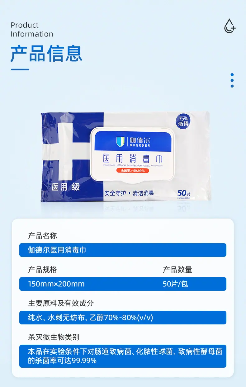 详情页05