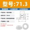 Anillo Protector de Silicona Tipo T Agujero para Enchufe Recto de un Solo Lado Resistente a Altas Temperaturas Cubierta Protectora de Anillo Impermeable Enchufe de Silicona Ecológico para Agujero Pasante