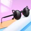 Gafas de sol para niños, súper lindas, con forma de oreja de gatito, para niños y niñas, anti-ultravioleta, Tide
