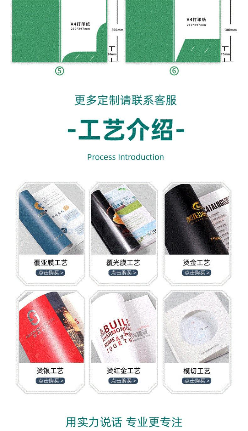 详情-04.jpg