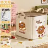 Caja de Almacenamiento Altamente Atractiva con Tapa Sellada, Contenedor de Almacenamiento de Juguetes para Niños, Lindo Diseño de Caricatura, Cesta Organizadora para Artículos Varios de Escritorio en la Sala de Estar