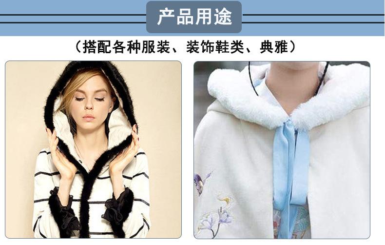 球球款毛条详情_14