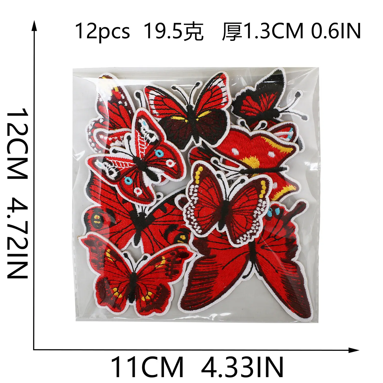 红.jpg