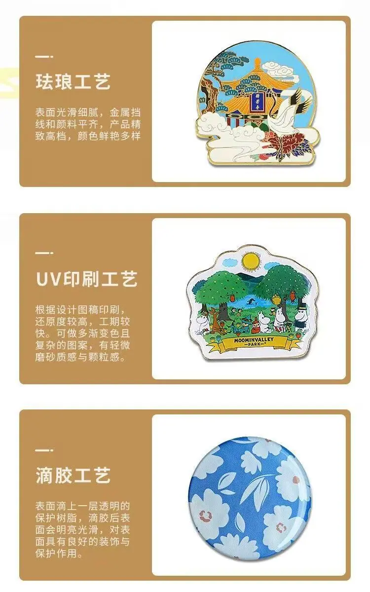 微信图片_20260615235632_472_2