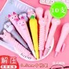 Presentes Pequenos Práticos para Prêmios do Quarto, Quinto e Sexto Ano, Recompensas para Alunos do Ensino Fundamental, Presentes para o Dia das Crianças, Material Escolar para Formatura do Ensino Fundamental