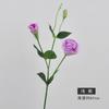 Lisianthus Simulado de 3 Cabezas Decoración para el Hogar Exhibición Flor de Seda Diseño de Guía para el Camino de Boda Ramo de Boda Lisianthus Flor Artificial