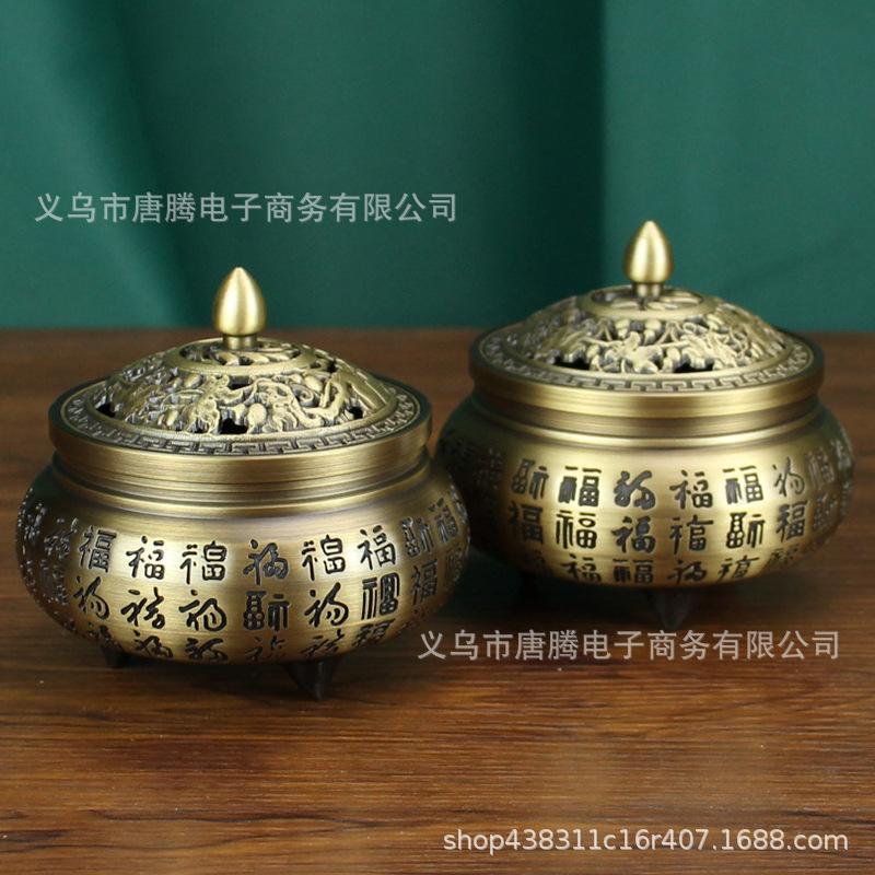 百福香炉.jpg