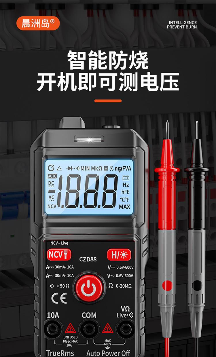 详情_01.jpg
