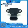 Suministro Directo de Fábrica de Sensor de Presión de Aire de Admisión de Coche de Venta Caliente Adecuado para Roewe Mg A2C53346289