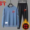 Traje Deportivo Casual de Primavera y Otoño para Hombre Estilo Europeo y Americano Estampado de Letras Juvenil Sudadera de Cuello Redondo y Pantalones Conjunto de Dos Piezas Listo para la Venta