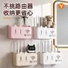 Soporte para Router sin Agujeros Montaje en Pared Soporte para Decodificador Enchufe de Regleta Caja de Almacenamiento Wifi Montada en Pared