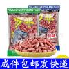 Grânulos Yulang Luofei de Sichuan Sabor Fígado Grande Fushou Material de Ninho Lago Heikeng Pesca Selvagem Pacote com 90