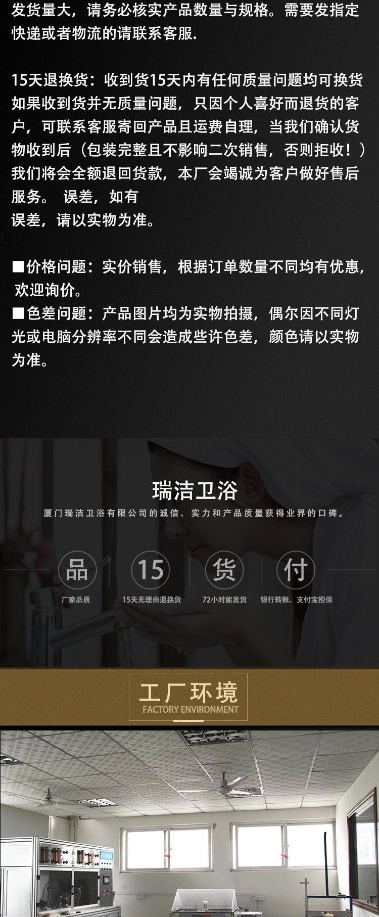 喷漆S011---副本_09