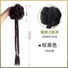 Peluca Estilo Chino Nueva Trenza Cola de Caballo Lateral para Mujer Peinado Liso Antiguo Pinza para Agarrar Cheongsam Bolsa para el Cabello Trenza Larga Retorcida Trenza Boxeadora