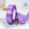 Cinta Sade de doble cara de 2.5 cm al por mayor de fábrica, cinta de decoración para regalos, cinta para accesorios para el cabello, cinta para accesorios de ropa