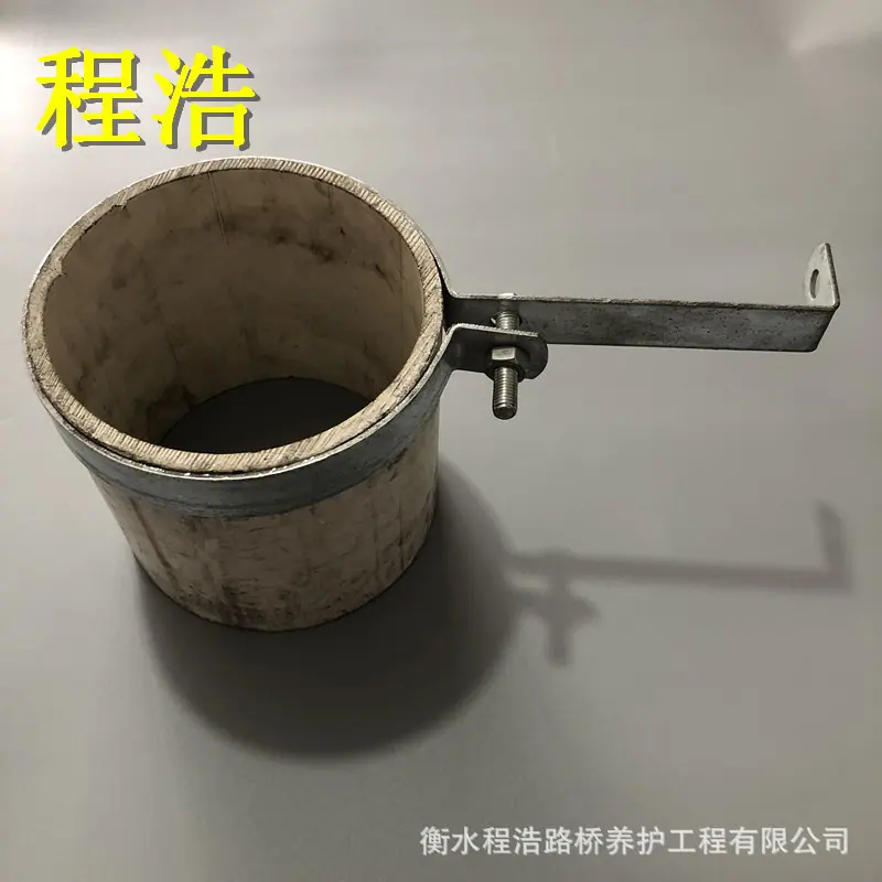 吊卡