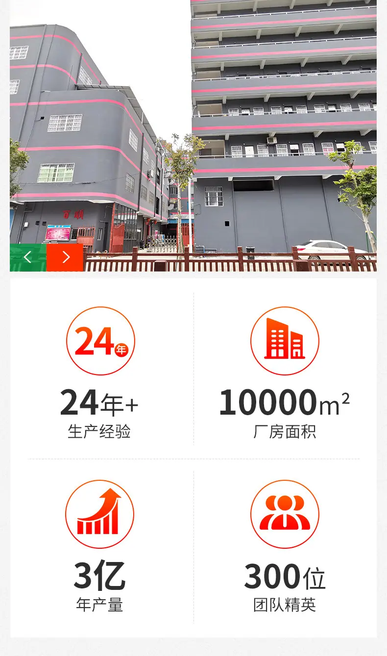 拍拍小夜灯详情_15