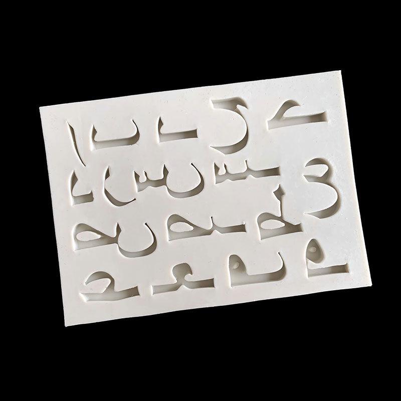 23286631595_680839847