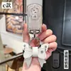 Adecuado para 25 Mapas de Nuevos Continentes Ns125La Funda para Llavero de Llave Scooter Ns150Gx Llavero de Control Remoto