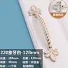 Puxador de armário, puxador de porta e gaveta de armário, puxador de porta de guarda-roupa estilo europeu, acessórios para armário, puxador de porta simples moderno para autoinstalação