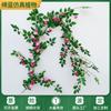 Simulación de rosa Victoria, procesamiento de ratán, enredadera personalizada, flor de rosa de té, enredadera decorativa, enredadera de flores falsas para boda