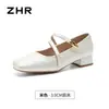 Zapatos Mary Jane Franceses para Mujer ZHR 2026 Verano Nuevos Tacón Grueso Absolutamente Hermosos Par con Faldas Mocasines Planos de Ballet