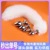 Tapón anal de cola de zorro SM para hombres, juguete gay, gadget para flirtear, usable para uso en exteriores, juguete para adultos para masturbación