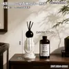 Ornamento aromático em forma de mão de Buda inspirado em Zen para sala de estar, quarto e mesa de trabalho, difusor sem chama para uma decoração de casa suave e atmosférica
