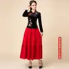 Ropa para Danza Cuadrada Nuevo Conjunto Otoño e Invierno 2024 Ropa Dorada de Terciopelo para Actuación de Danza Ropa para Danza del Abanico Femenina